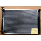 Radiator Untuk Lexus